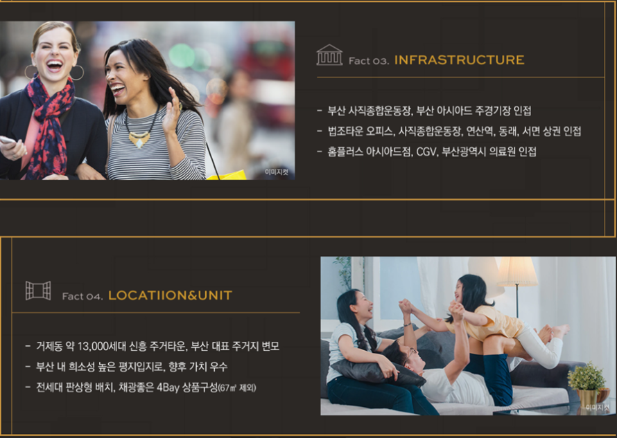 프리미엄2.PNG