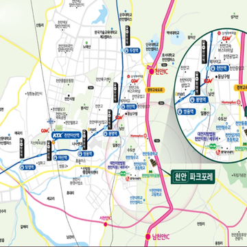 천안역 KTX 수도권 쾌속 교통망