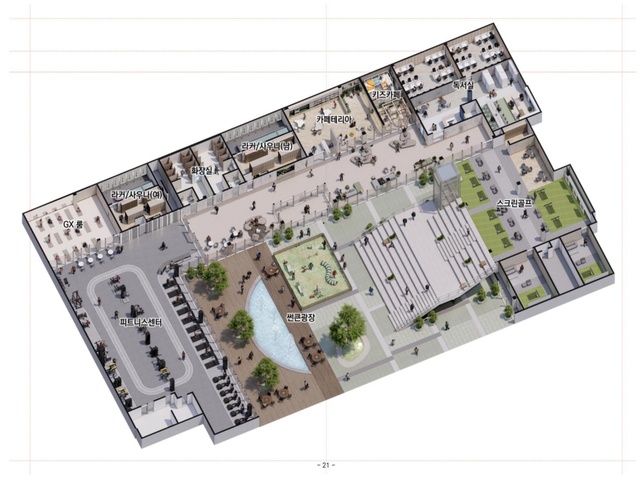 천안 벽산블루밍 파크포레 커뮤니티